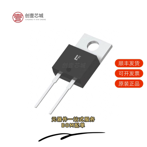 原装LSIC2SD065A06A|LSIC2SD065A08A|LSIC1MO170E1000