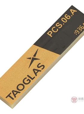 原装PCS.06.A全新RF ANT 700MHZ/850MHZ CHIP SLD正品