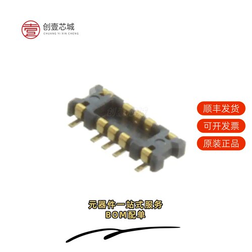 原装AXG206144|AXG160144|AXG160144A
