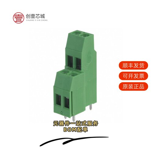 原装ED750/2|ED790/4|ED790/8