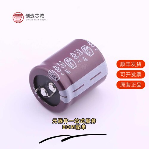 原装LSG271M2G--A3035|LSG221M2W---2540|LSG271M2W---3030