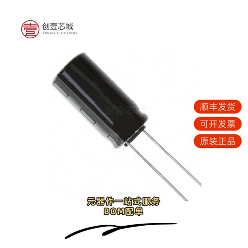 原装EEU-ED2V100|EEU-ED2G470S|EEU-ED2V470S