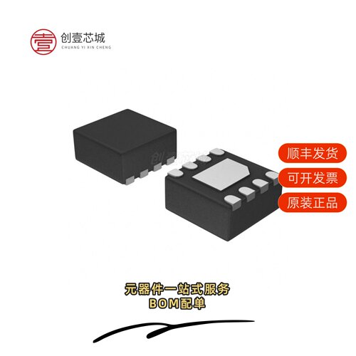 原装NCP81168MNTBG|NCP81172MNTXG|NCP81174MNTXG