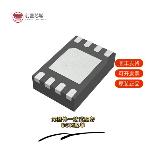 原装MP3304ADD-LF-Z|MP3302DJ-LF-Z|MP3302DJ-LF-P
