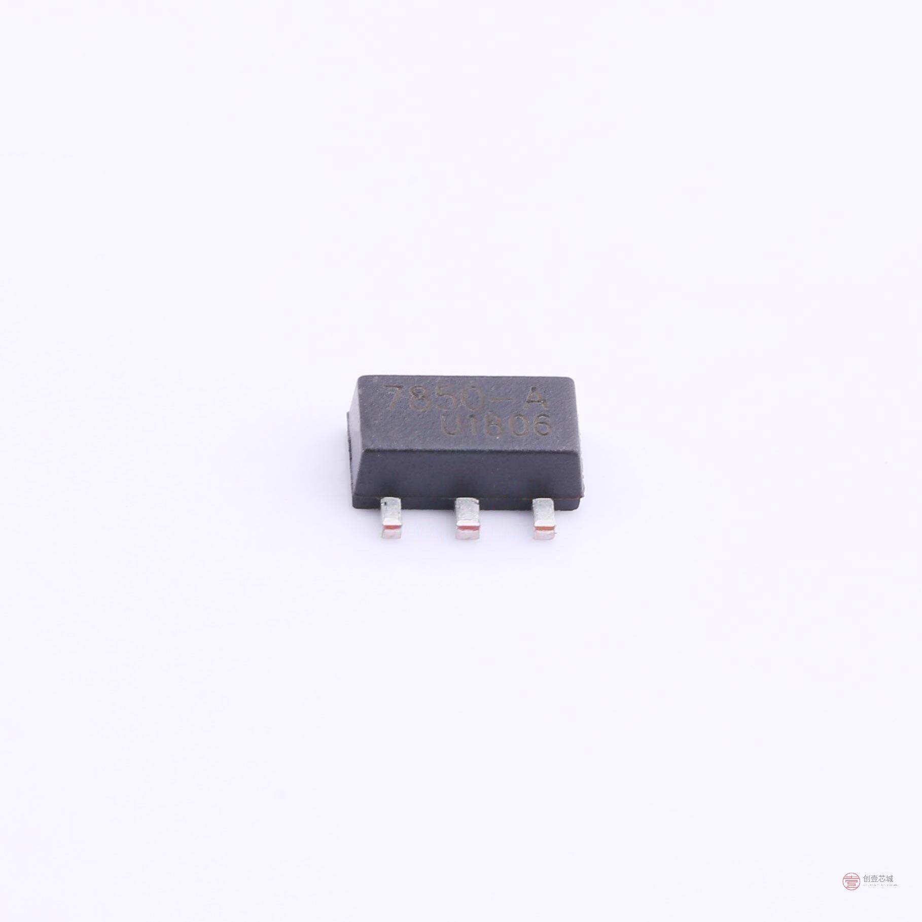 原装HT7850-A全新Vin=12V Vout=5V 450mA正品