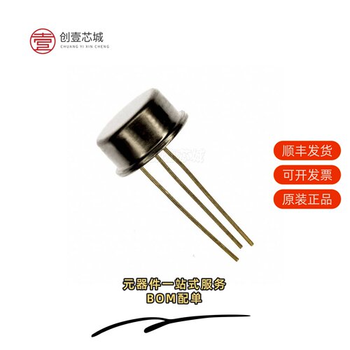 全新正品LM120H-5.0/NOPB|LM12458CIVX/NOPB|LM12458CIV/NOPB