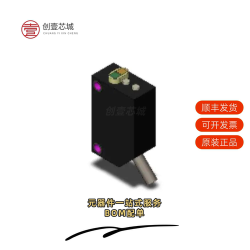 原装E3Z-D61 5M|E3Z-D61 2M|E3Z-D61-M1J 0.3M