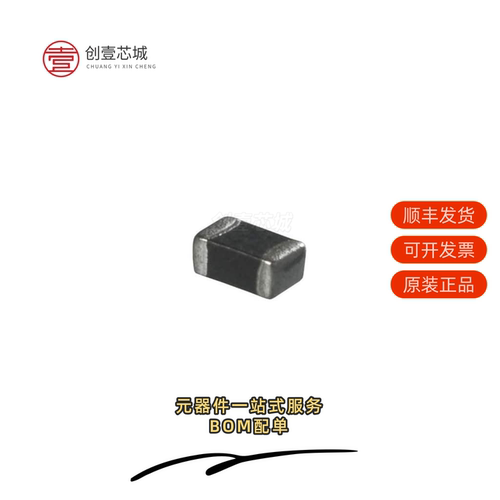 原装MI0603J680R-10|MI0603K300R-10|MI0603L301R-10