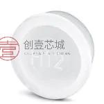 原装1604225全新CONN DUST COVER WHITE正品