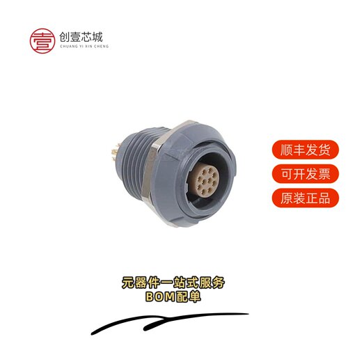 原装PKA.M1.0SL.LG|PHG.1B.308.CLLD52Z|PHG.1B.308.CLLD62Z
