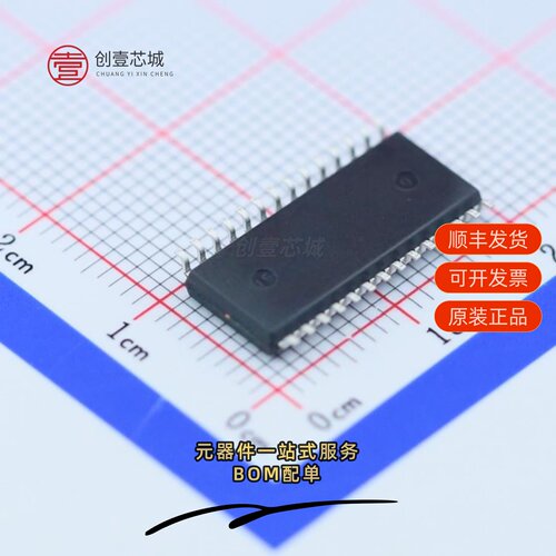 原装PT2314E|PT2432-HT|PT2432C-HT