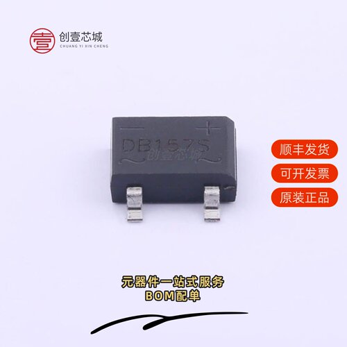 原装DB157S|BZX85B82V|BZX85B9V1