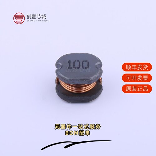 原装MSCD75-100KT|MSCD75-101KT|MSCD75-102KT