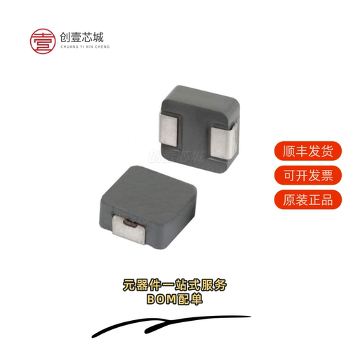 原装MGV06036R8M-10|MGV0603R33M-10|MGV0603R68M-10