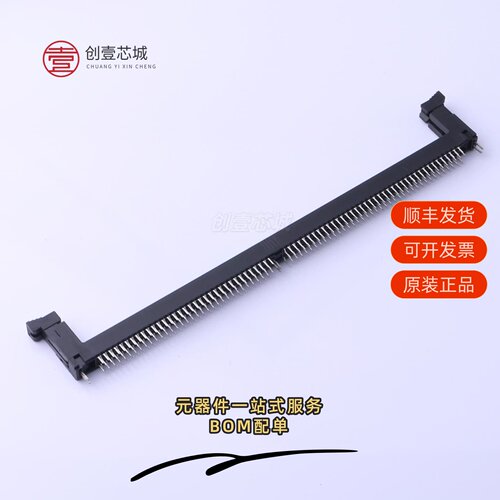 原装ADDR0136-K008C|ADDR0205-P001A|ADDR0206-P001A