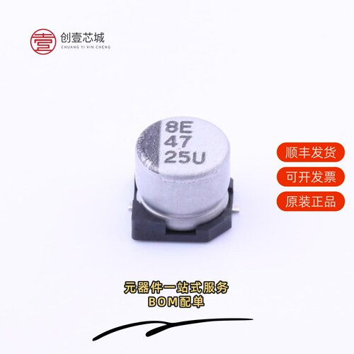 原装VEU470M1ETR-0606|VEU470M1ETR-0607|VEU470M1VTR-0810
