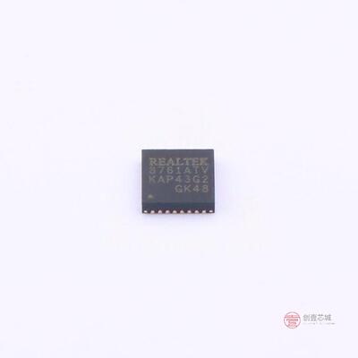 原装正品RTL8761ATV-CG全新RTL8761ATV-CG