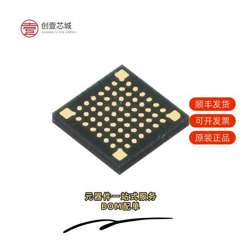 原装R5F104LHALA#U0|R5F104LHGFB#30|R5F104LHGFP#30