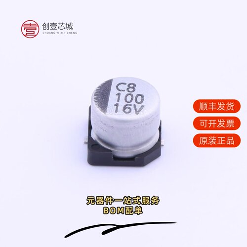 原装VE-101M1CTR-0605|VE-101M1ETR-0607|VE-101M1CTR-0607