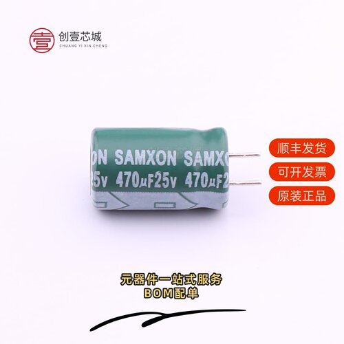 原装EGF477M1EF14CB|EGF477M1EF14RR|EGF477M1EG16RR