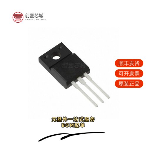 原装2SK4099LS|2SK3703-1E|2SK4177-DL-1E
