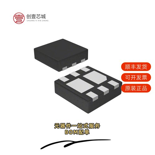 原装UT6MA3TCR|VDZT2R10B|VDZT2R16B