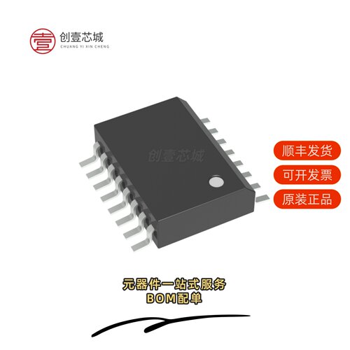 原装SA572DR2G|SA575DTBG|SA572DG