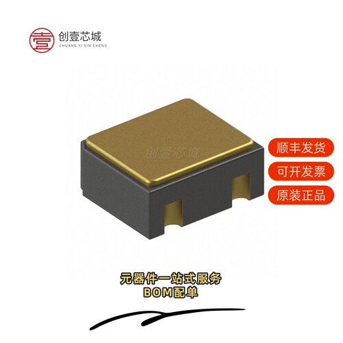 原装JANS2N2907AUB|JANS2N2907A|JANS2N2907AUA