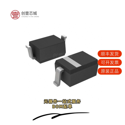 原装MM3Z2V7ST1G|MM3Z2V7C|MM3Z2V7B