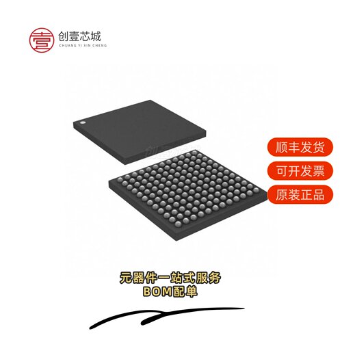 原装ATSAMV70Q19B-CB|ATSAMV70N20B-AAB|ATSAMV70Q20B-AAB