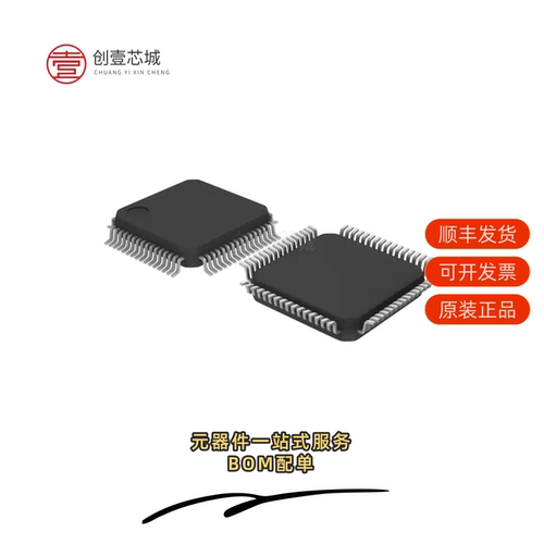 原装LPC2131FBD64/01,11|LPC2124FBD64/01,15