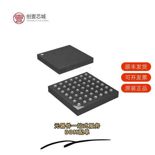 原装ICE40LP1K-CM49TR1K|ICE40LP1K-CM81|ICE40LP1K-CM49TR