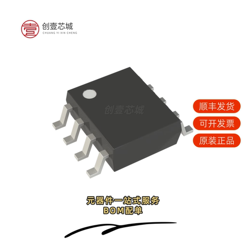 原装MCQ4435A-TP|MCQ4407B-TP|MCQ4435-TP