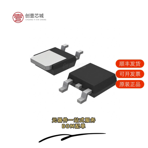 原装MJD31T4|MJD31T4G|MJD32CG