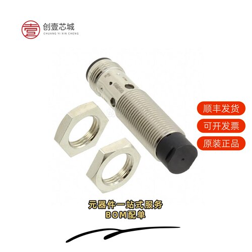原装E2B-M12KN08-M1-C2|E2B-M12KN08-M1-C1?OMS