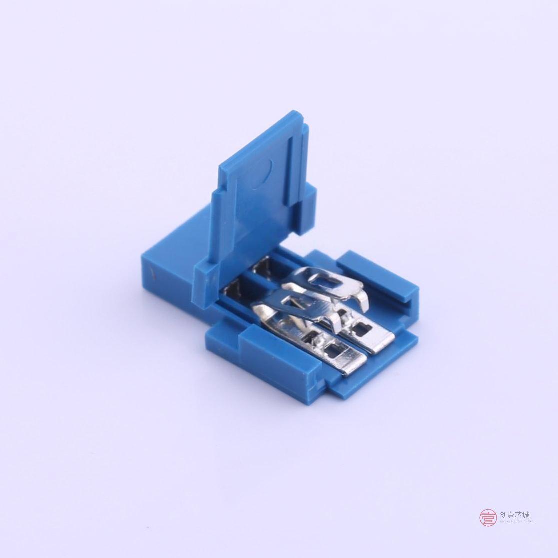 原装A2550HD-2P全新2.54mm 1x2P正品