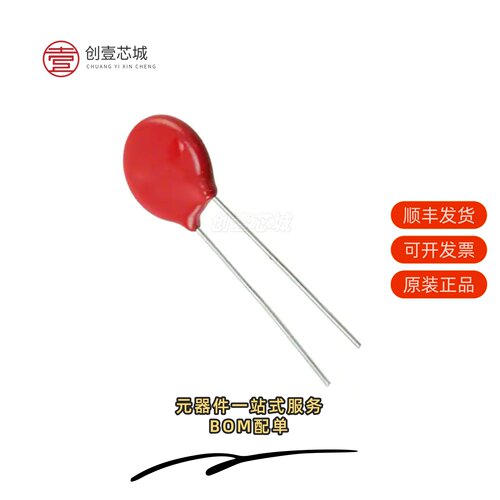 原装V100ZA15P|V100ZA3P|V100ZA20P