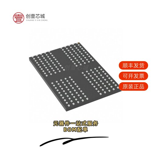 原装MT53E256M32D2DS-053 AIT:B|MT53E256M32D2DS-053 AUT:B