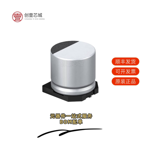 原装EEE-FK1E122SQ|EEE-FK1E122SV|EEE-FK1E102AV