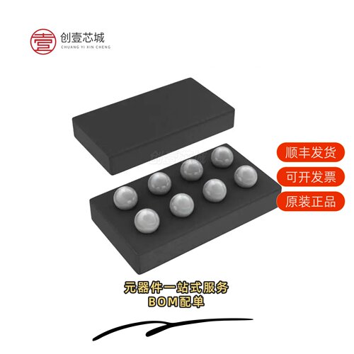 全新正品OPA2376AIYZDR|OPA2376AQDRQ1|OPA2376AIYZDT