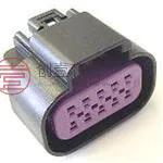 原装15326842全新胶壳及附件 10Pins正品