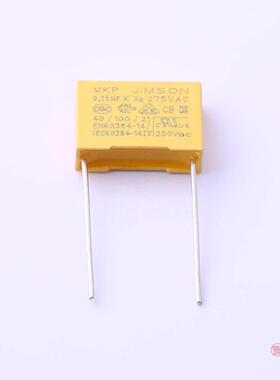 原装正品MKP154K275A15全新等级:X2 150nF 10% 275VAC