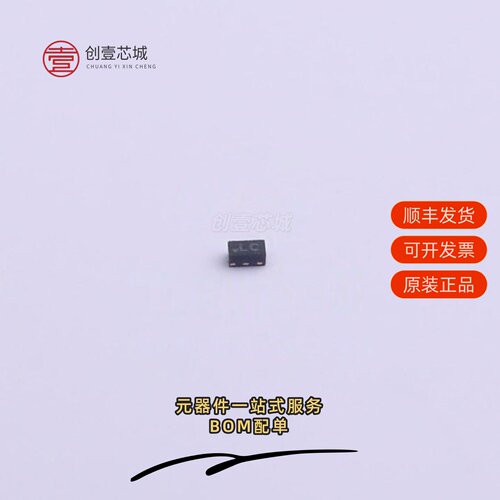 原装MXD8015LC|MXD8015L|MXD8015LL