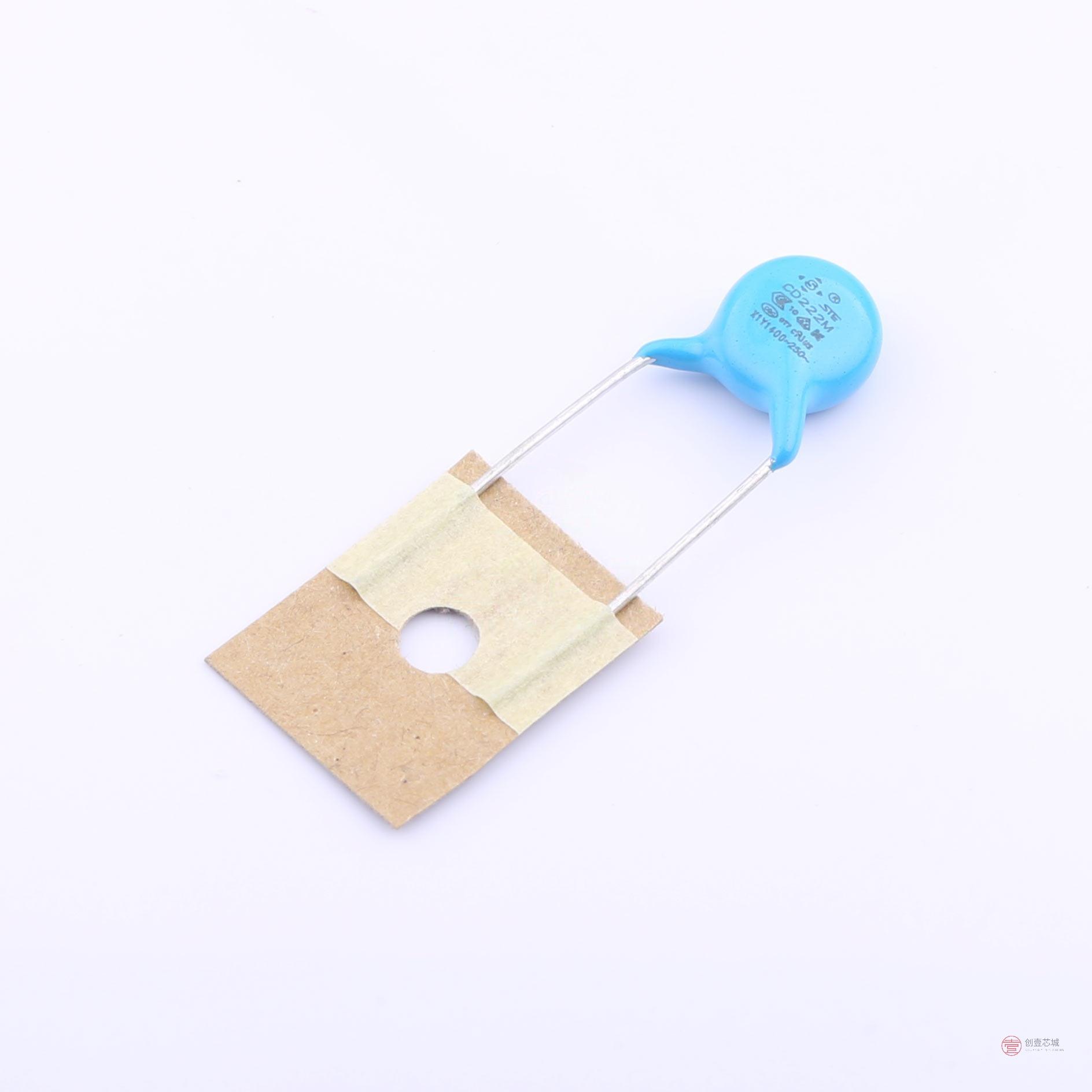 原装Q09F1D222MQ0T0S0P0全新安规电容 20% 2.2nF 4