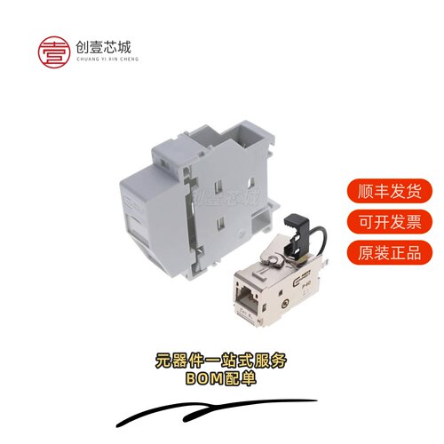 原装130B117003-E|1309A07003-E|1309A17003-E
