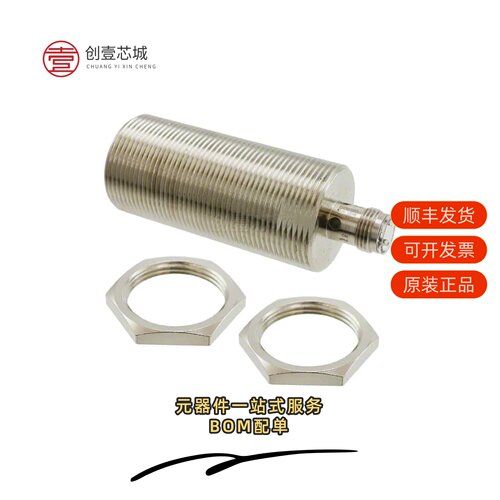 原装E2A-M30LS15-M1-B1|E2A-M30LN30-WP-D2 2M