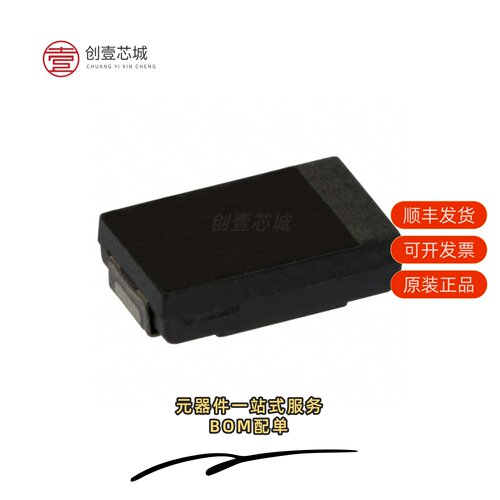 原装EEF-SX0G820ER|EEF-SX0G331XE|EEF-SX0J121E7