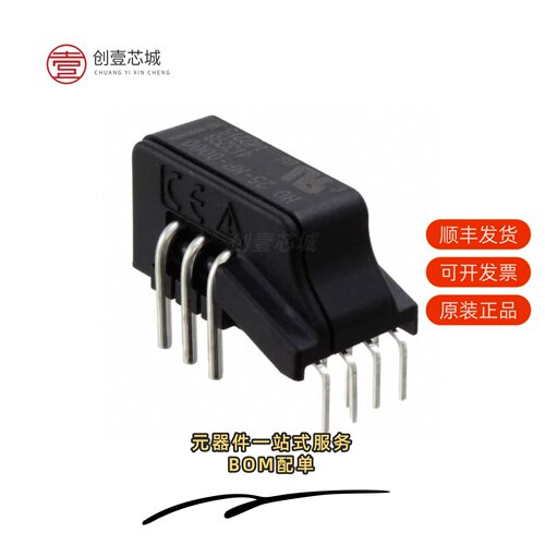 原装HO 25-NP-0000|HO 25-NP/SP33-1000|HO 25-P