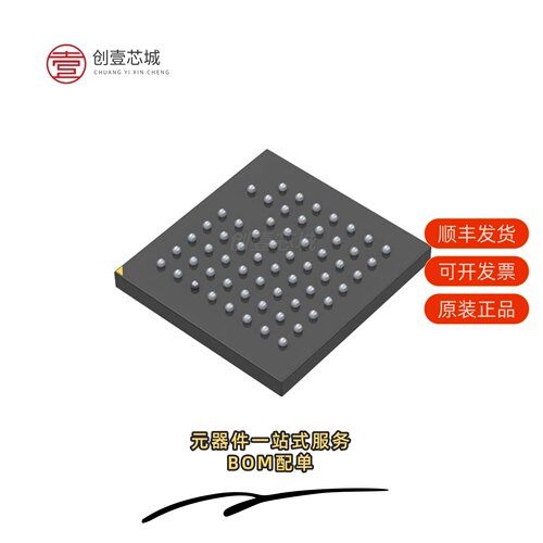 原装AR0330CS1C12SPKA0-CR|AR0330SR1C00SUKA0-CR