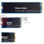 原装正品SDAPTUW-256G全新固态硬盘 - SSD 256 GB -